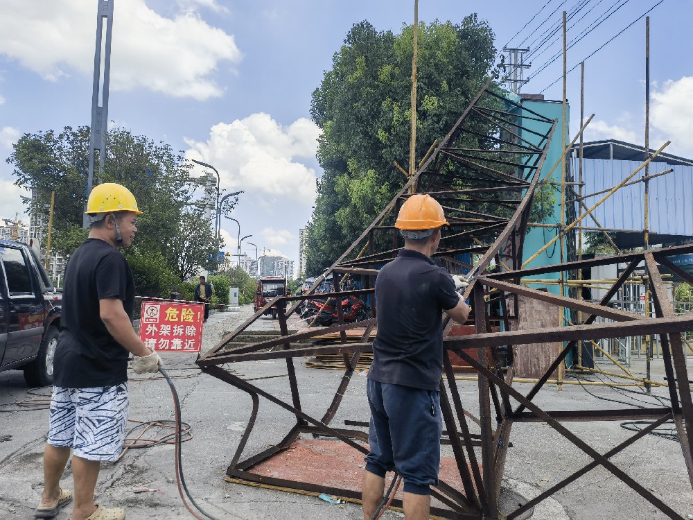 遵义厂房拆除施工时相应的措施确保安全